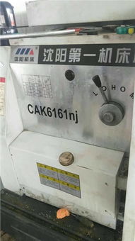 沈陽(yáng)6161 文安縣美創(chuàng)數(shù)控設(shè)備網(wǎng)絡(luò)銷售部介紹