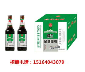 塑包大瓶啤酒招商加盟，酒類批發(fā)價格與產(chǎn)品報(bào)價詳解