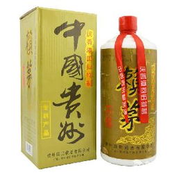 賴茅酒97 品牌淵源、價(jià)格解析與批發(fā)指南